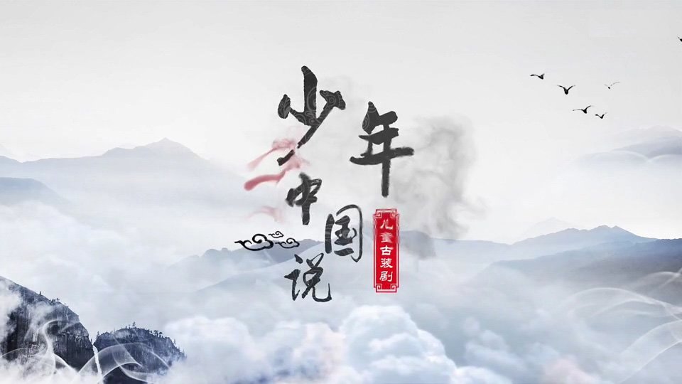 AE模板