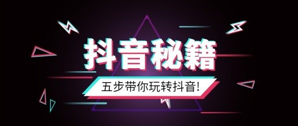 每天到平台签到